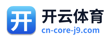 开云体育 Logo